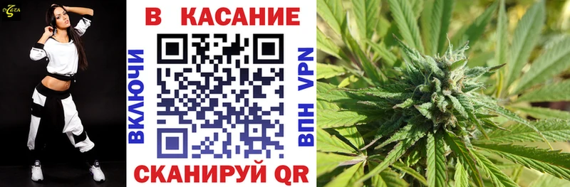 Сколько стоит Бузулук Альфа ПВП  АМФЕТАМИН  МЕФ  Конопля  Cocaine 