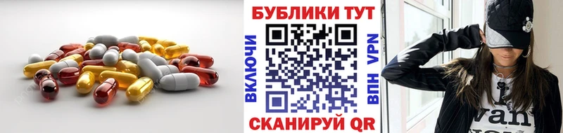 ссылка на мегу онион  Бузулук  Экстази ешки 