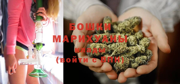 гидропоника Беломорск