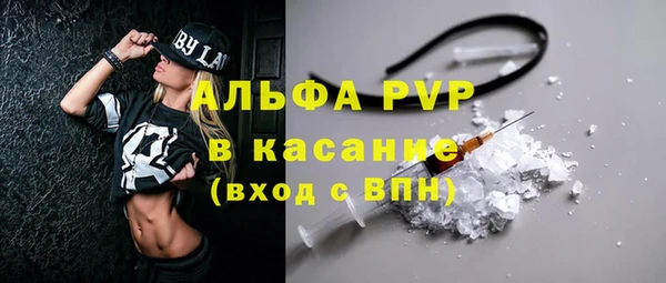 гидропоника Беломорск