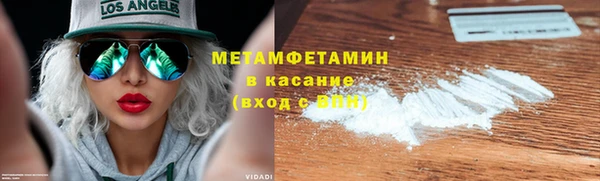 ПСИЛОЦИБИНОВЫЕ ГРИБЫ Белоозёрский