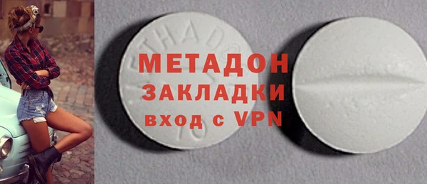 гидропоника Беломорск
