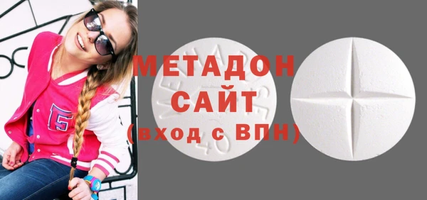ПСИЛОЦИБИНОВЫЕ ГРИБЫ Белоозёрский