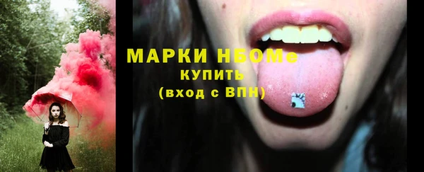 гидропоника Беломорск
