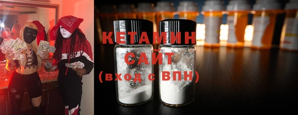 ПСИЛОЦИБИНОВЫЕ ГРИБЫ Белоозёрский