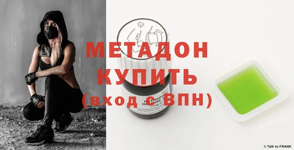 амф Белокуриха