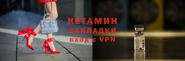 гидропоника Беломорск
