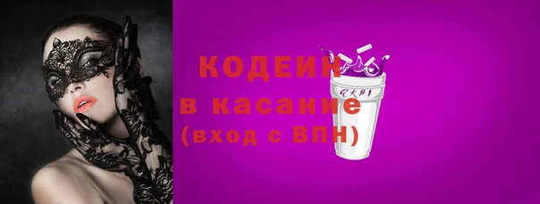 амф Белокуриха