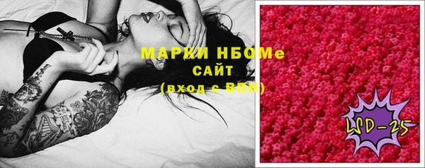 гидропоника Беломорск