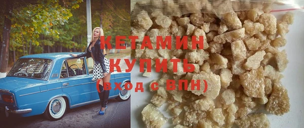 амф Белокуриха
