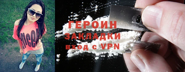 дурь Богданович