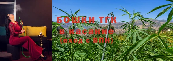 гидропоника Беломорск