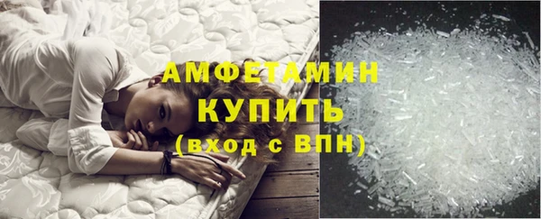 мефедрон VHQ Богородицк