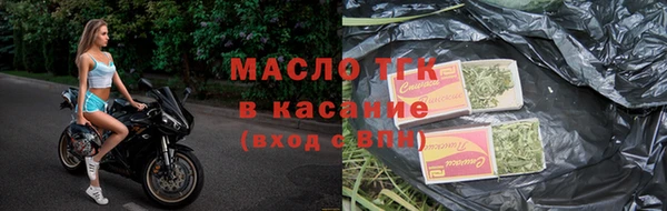MESCALINE Богородск