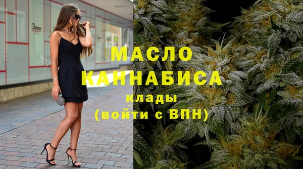 амф Белокуриха