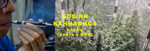 гидропоника Беломорск