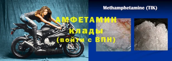 гидропоника Беломорск