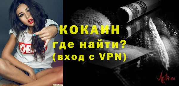 ПСИЛОЦИБИНОВЫЕ ГРИБЫ Белоозёрский