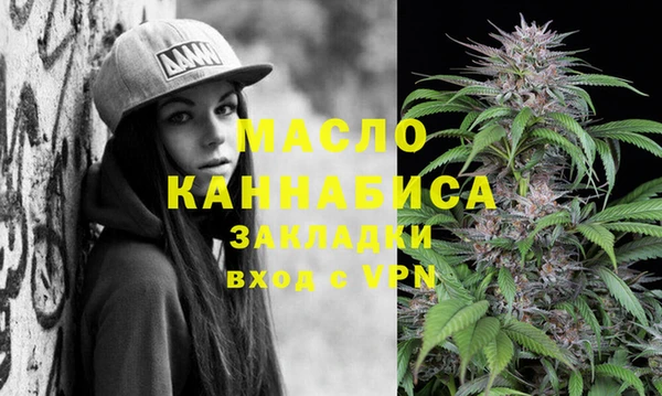 амф Белокуриха