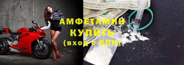 гидропоника Беломорск