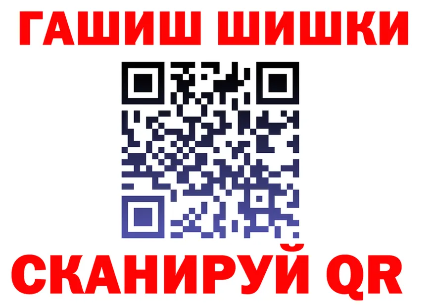 Экстази VHQ зеркало это мега Бузулук