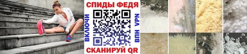 продажа наркотиков  Бузулук  Первитин пудра 