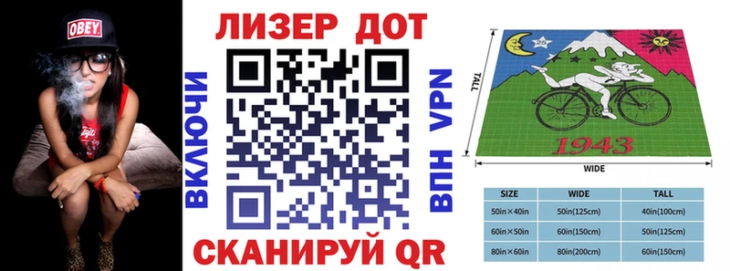 мега tor  Бузулук  Марки 25I-NBOMe 1,8мг  купить  цена 